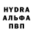 Амфетамин VHQ Abdusalam Abdullaev