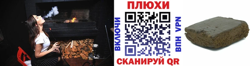 ГАШ Premium  Макарьев 