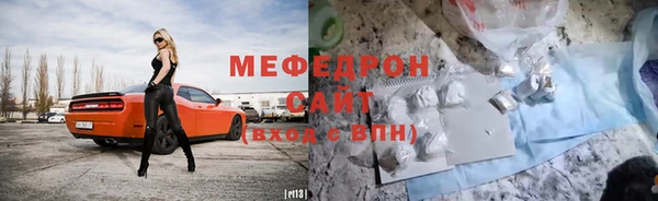 кокс Баксан