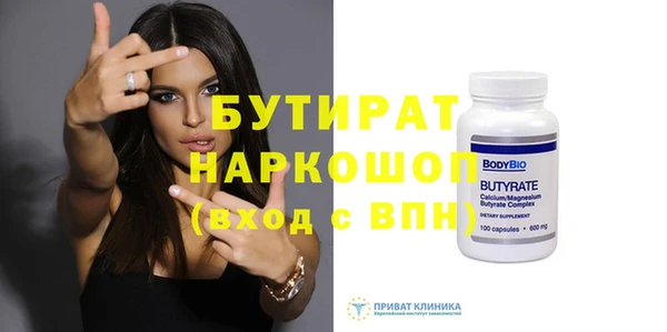 кокс Баксан