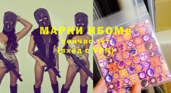 кокс Баксан