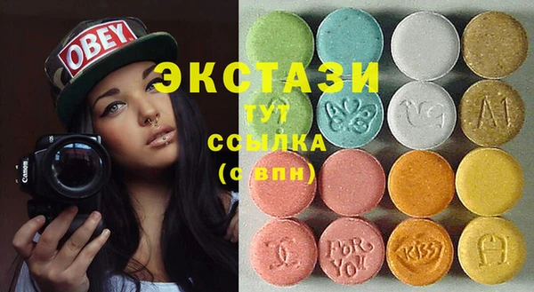 винт Нея