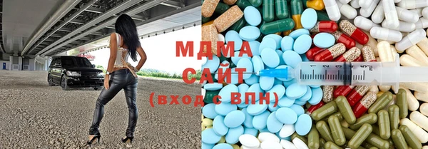 кокс Баксан