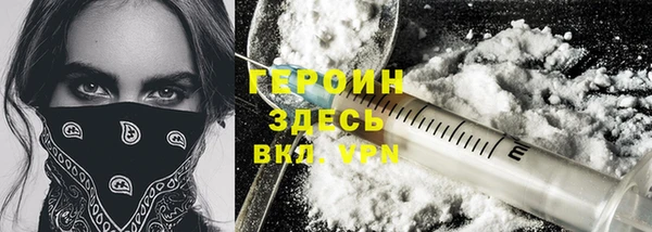 кокс Баксан