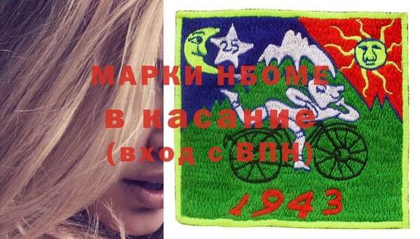 кокс Баксан