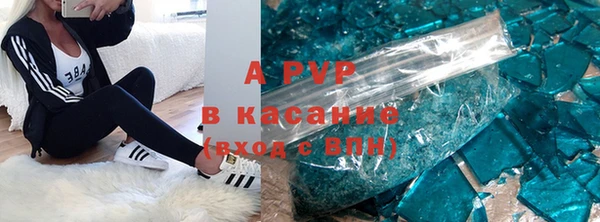 кокс Баксан