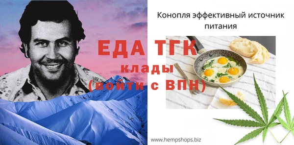 кокс Баксан