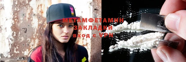 кокс Баксан
