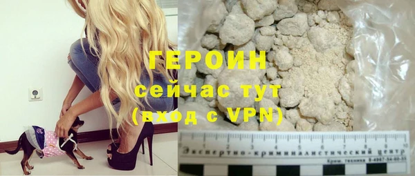 кокс Баксан